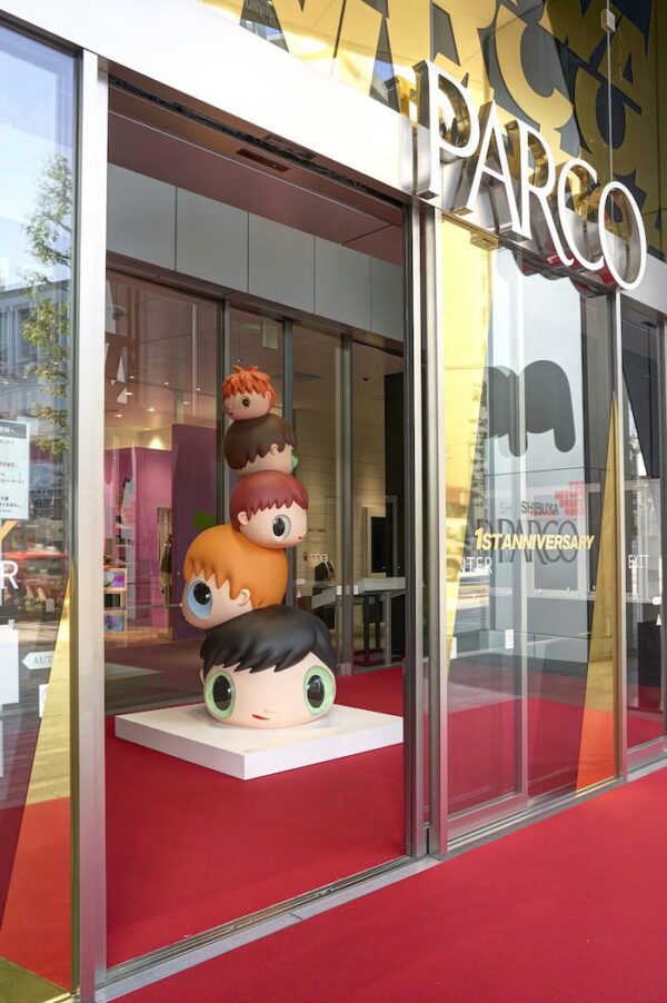 Tokyo Exhibition PARCO Entrance