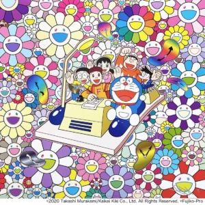 Takashi Murakami - Let's Go On The Time Machine (ED-300)
